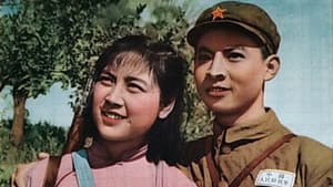 柳堡的故事 — foto 2