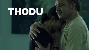Thodu — foto 1