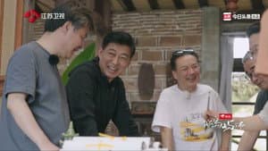 Episodio 6