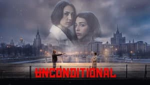 Amor incondicional — foto 4