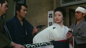 女渡世人 — foto 2