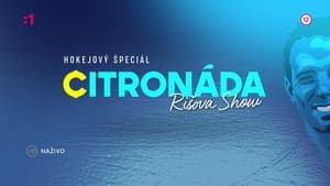 Citronáda — foto 1
