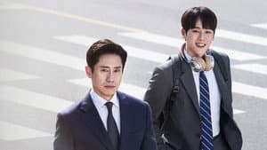 감사합니다 — foto 2