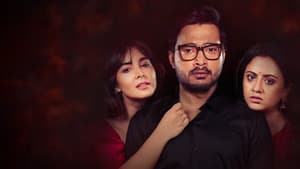 Deewangi — foto 1
