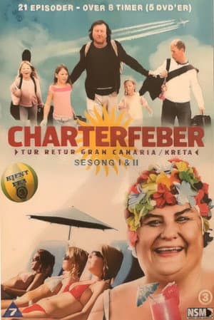 Temporada 1