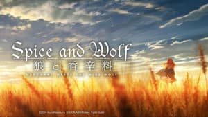 Spice and Wolf: MERCHANT MEETS THE WISE WOLF — foto 9