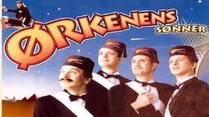 Ørkenens Sønner — foto 1