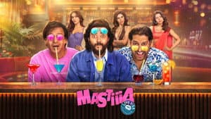 Mastiii 4 — foto 4