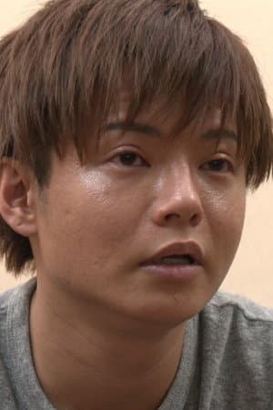 Yusei