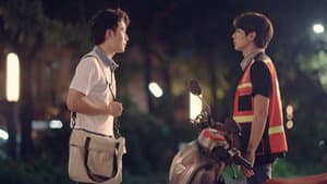 รักนาย My Ride — foto 1