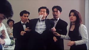開心鬼上錯身 — foto 1