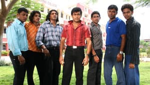 வாரணம் ஆயிரம் — foto 2