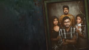 யாதும் அறியான் — foto 2