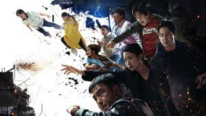 Moving — foto 1