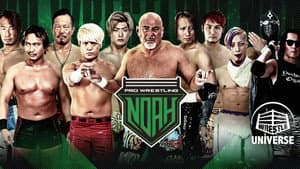 プロレスリング・ノア — foto 2