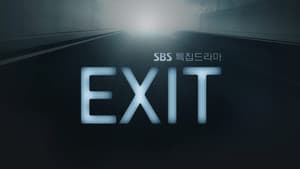 EXIT — foto 2
