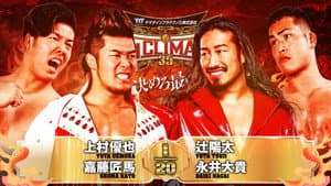 NJPW G1 Climax 35: Day 16 — foto 8