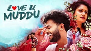Love U Muddu — foto 2