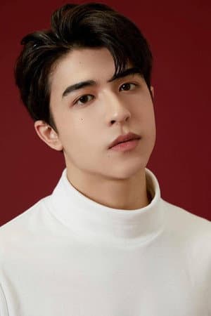 尹浩宇