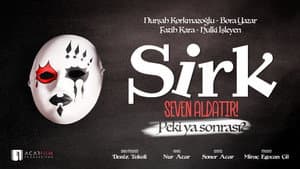 Sirk — foto 1