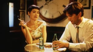 Surviving Desire — foto 1
