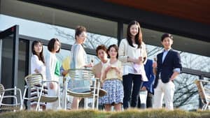 愚行録 — foto 1