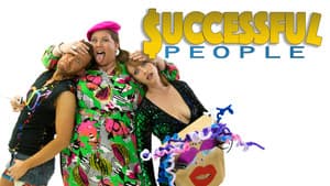 Successful People — foto 3