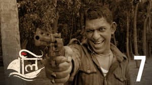 Episodio 7