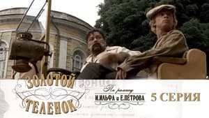 Episodio 5