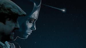 StarGirl — foto 1