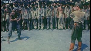 冲出死亡营 — foto 1