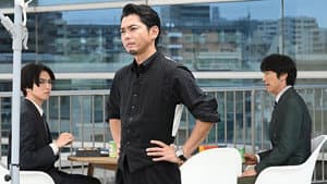 Episodio 5