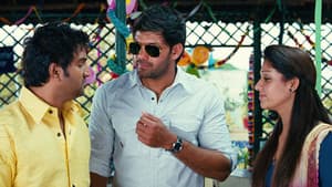 பாஸ் என்கிற பாஸ்கரன் — foto 4
