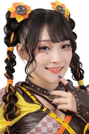HIMAWARI