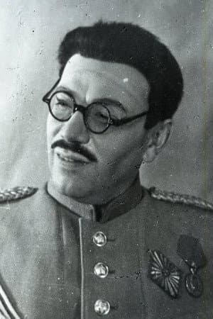 Вольф Гликин
