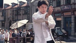 Ip Man: El Despertar — foto 11