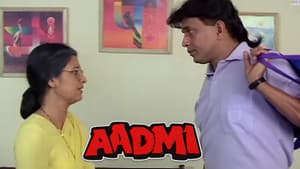 Aadmi — foto 3