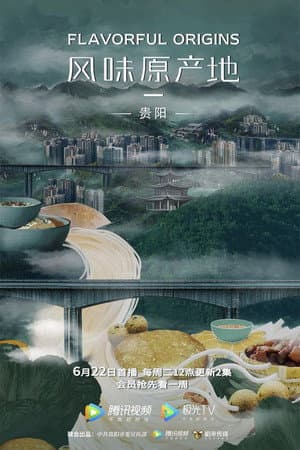 Temporada 4