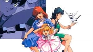 星猫フルハウス — foto 1