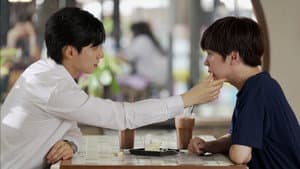 เพราะรักนำทาง — foto 11