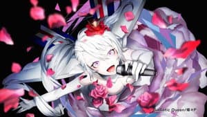 Caligula — foto 1