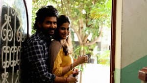 ஸ்டார் — foto 7
