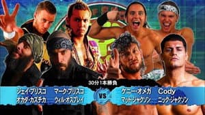 ROH & NJPW: Honor Rising Japan - Night 2 — foto 1
