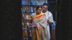 அழியாத கோலங்கள் 2 — foto 5