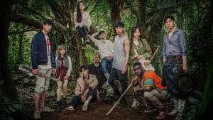 두니아 처음 만난 세계 — foto 1