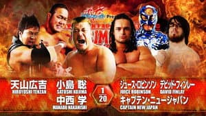 NJPW G1 Climax 26: Day 2 — foto 12