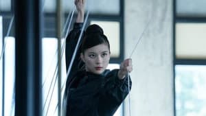 Arc アーク — foto 2