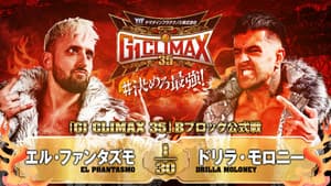 NJPW G1 Climax 35: Day 12 — foto 10
