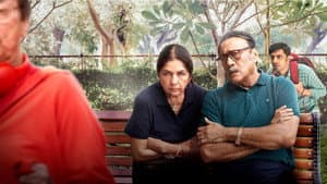 मस्त में रहने का — foto 7