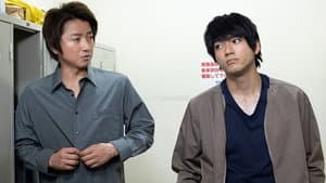 Episodio 8